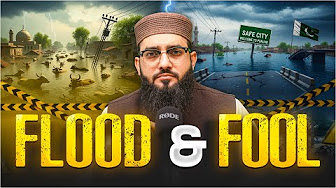 Flood 2025